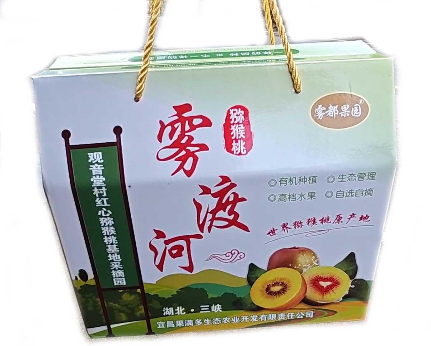产品图片
